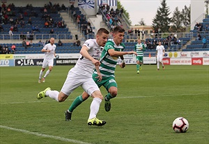 1. FC Slovácko - Bohemians Praha 1905