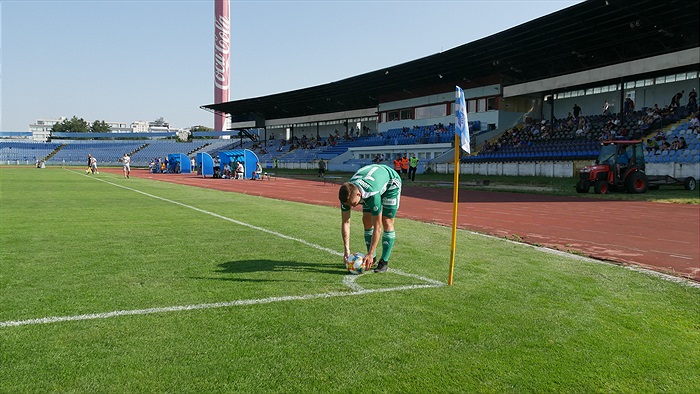 ŠK Slovan Bratislava - Bohemiańs Praha 1905 3:1 (2:0)