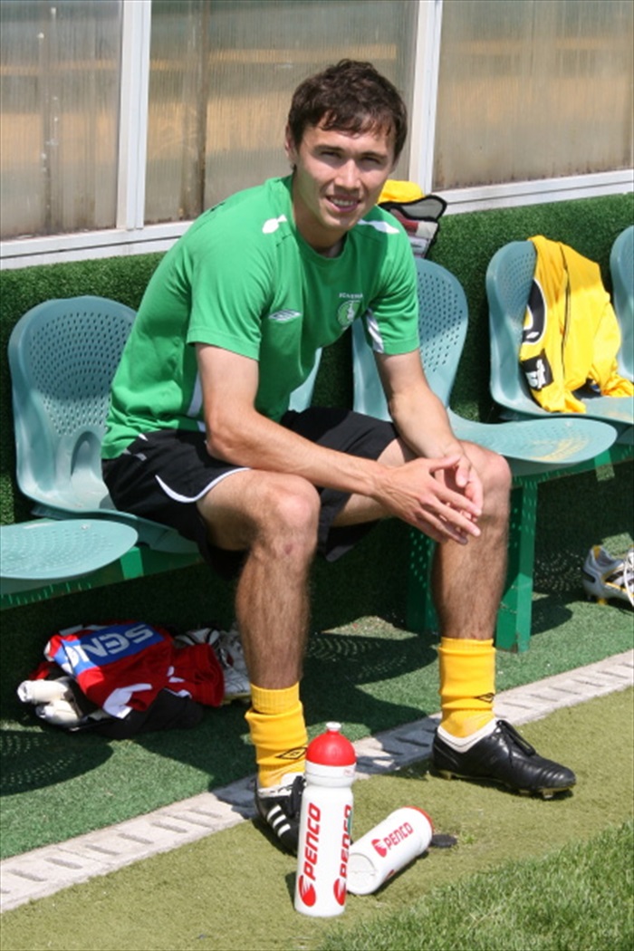 Bohemians 1905 - MFK Ružomberok