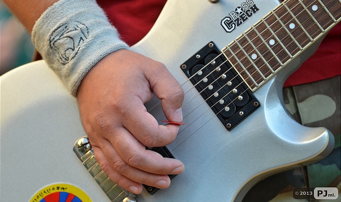 Ultras - Koncetr v Dolíčku - Crossczech, Moomraj a SPS
